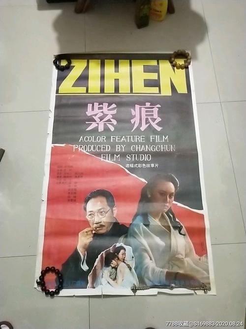 做个精仿加州大学文凭毕业证
